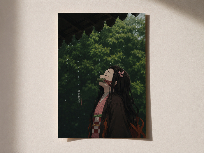 Nezuko Rain Aesthetic Poster โ Premium Demon Slayer Anime Wall Art