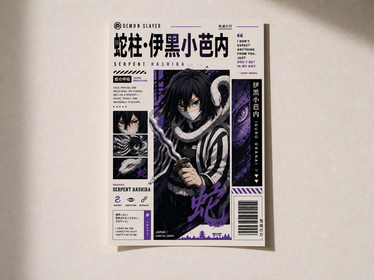 Obanai Iguro Anime Poster | Serpent Hashira | Aesthetic A4 Wall Poster