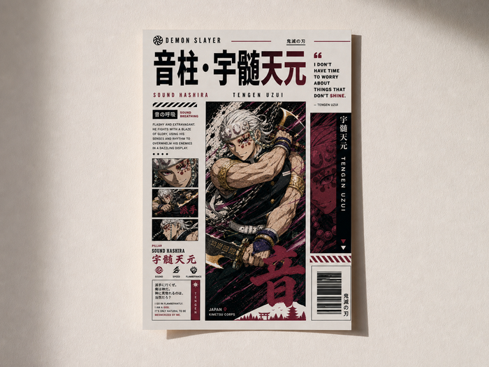 Tengen Uzui Anime Poster | Sound Hashira | Flashy Aesthetic A4 Wall Poster