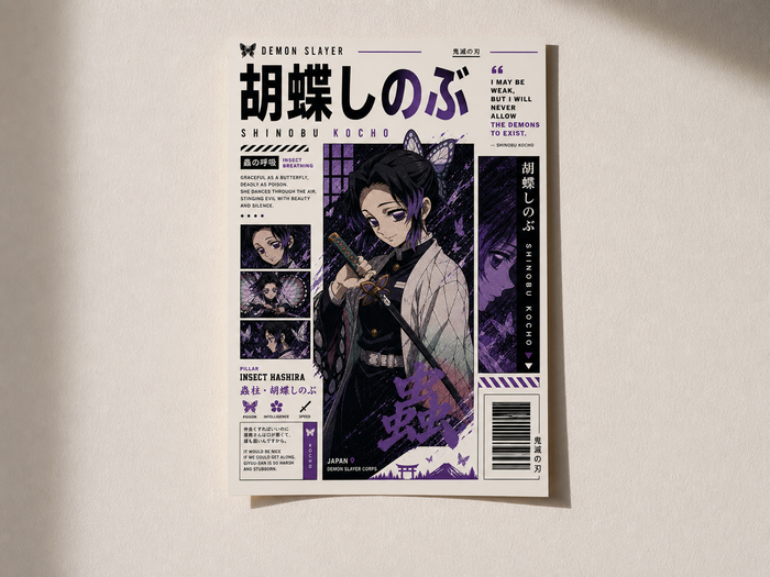 Shinobu Kocho Anime Poster | Insect Hashira | Aesthetic A4 Wall Poster
