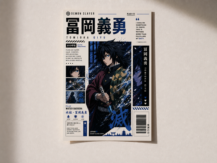 Giyu Tomioka Anime Poster | Water Hashira | Aesthetic A4 Wall Poster