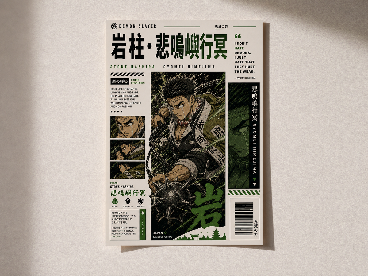 Gyomei Himejima Anime Poster | Stone Hashira | Aesthetic A4 Wall Poster