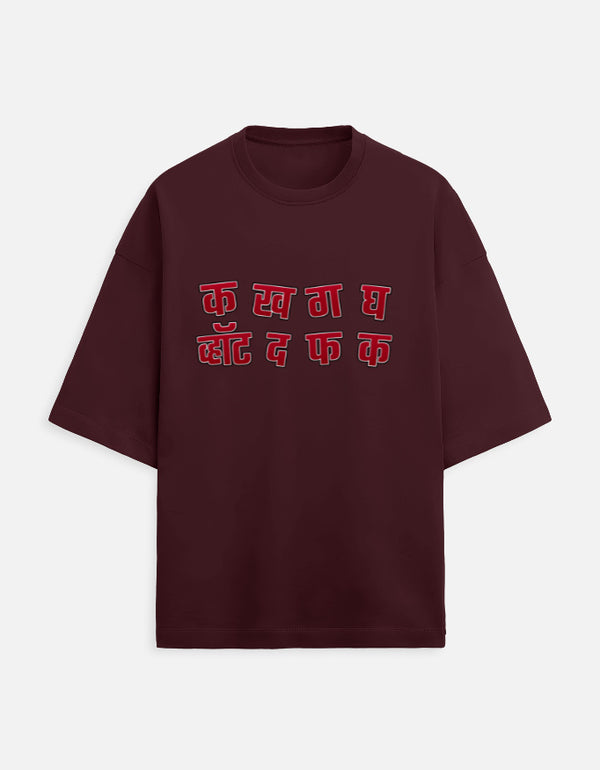 Front_1_c_25.jpg